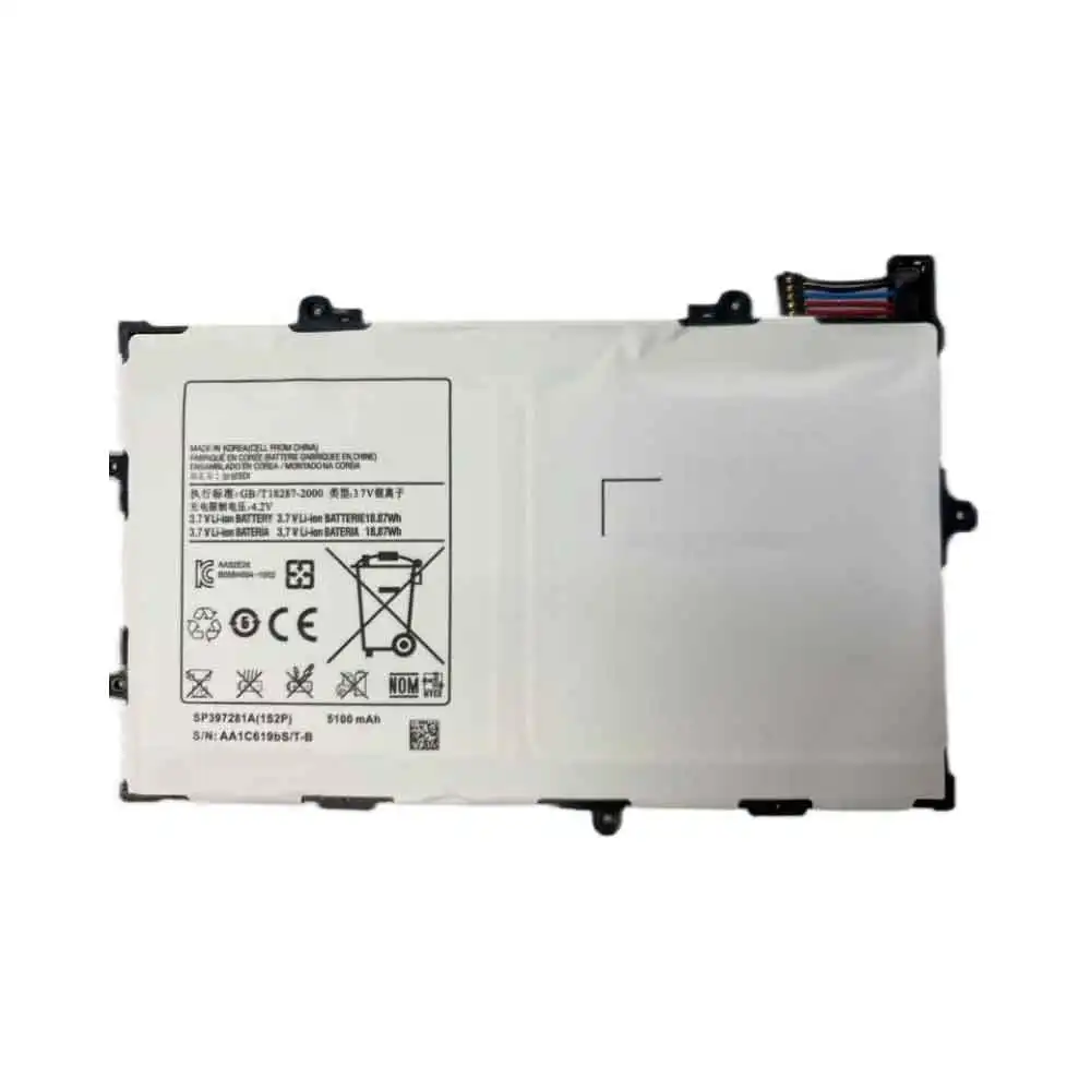 SP397281A(1S2P)