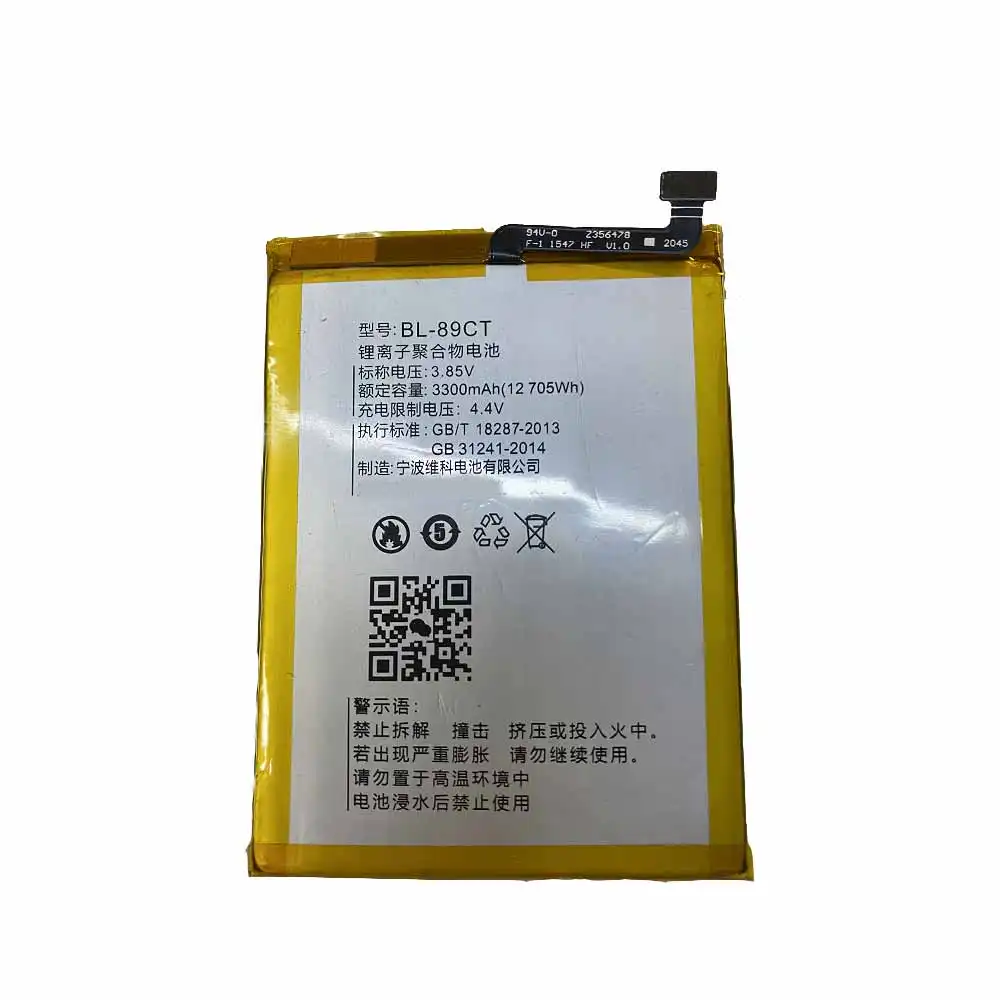 BL-89CT
