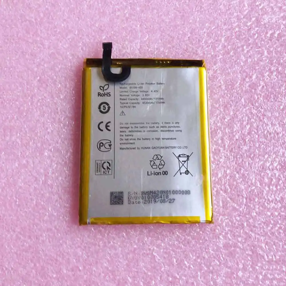 Vsmart BVSM-420