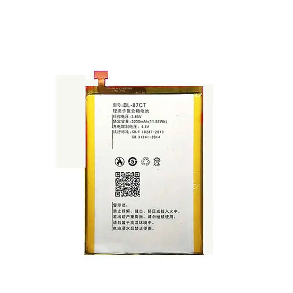 BL-87CT