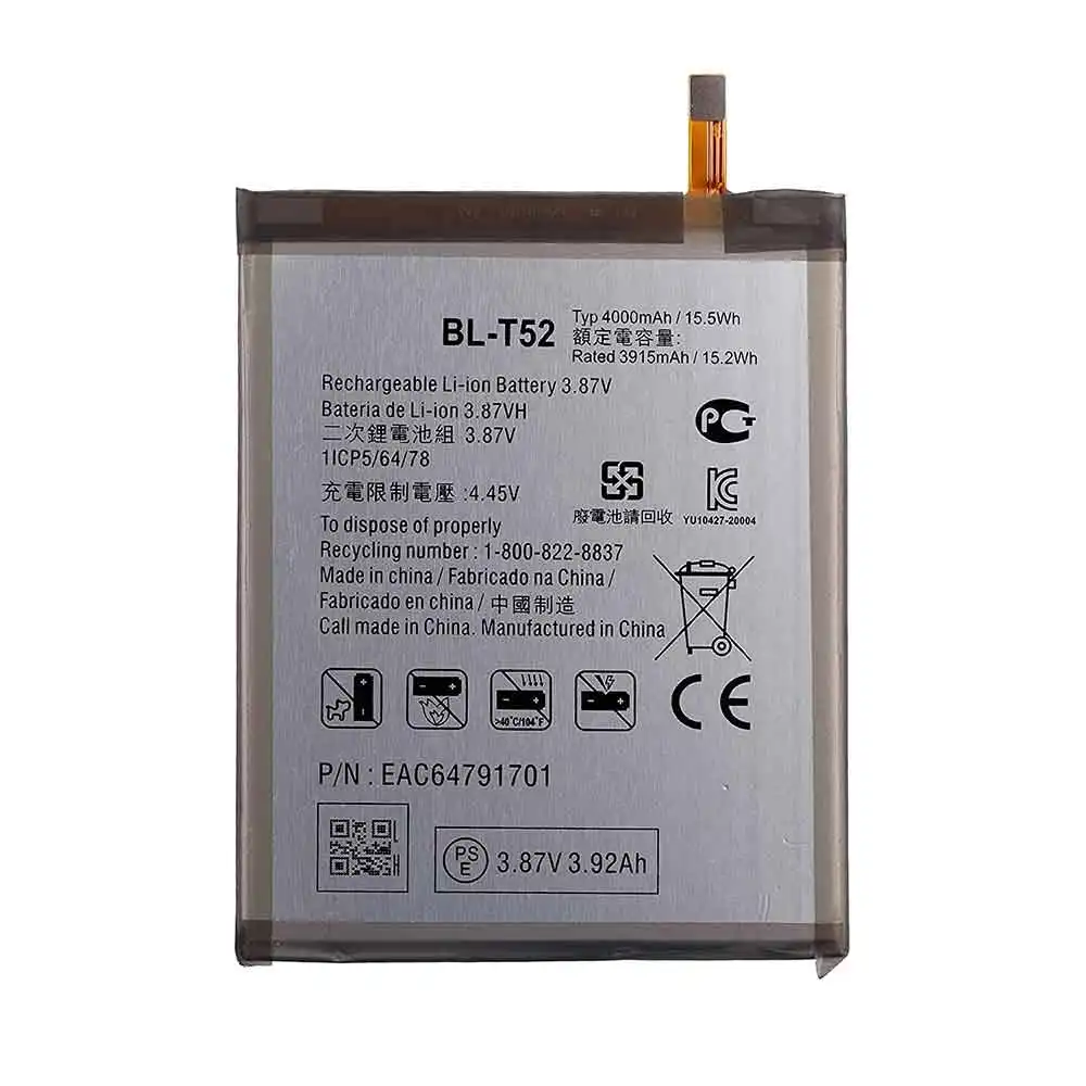 BL-T52