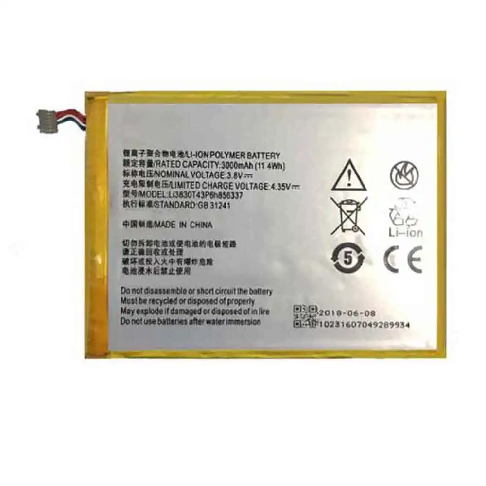 ZTE G719C N939St Blade S6 Lux Q7/-C