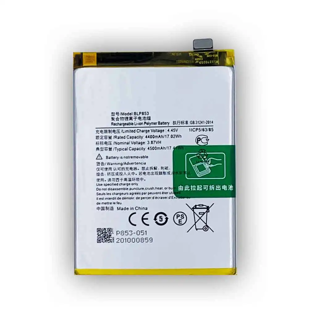 OPPO Reno 4 4G