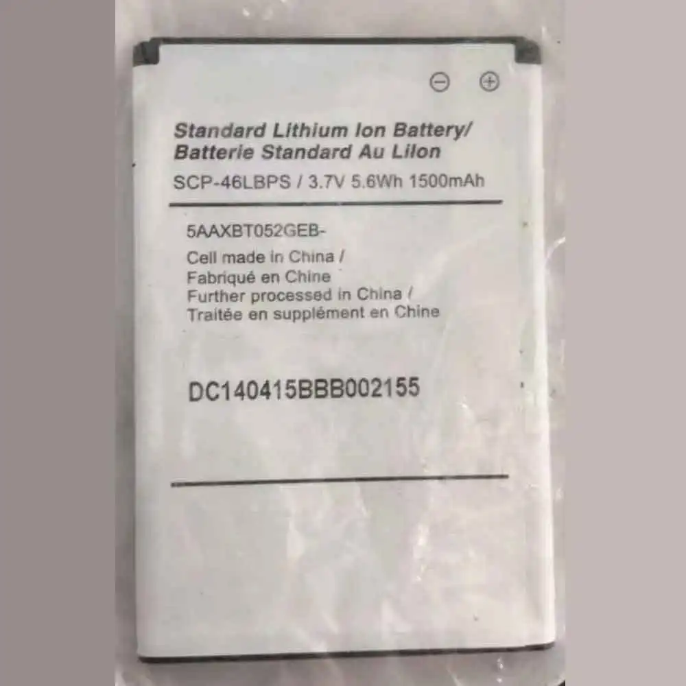 Kyocera SCP-46LBPS