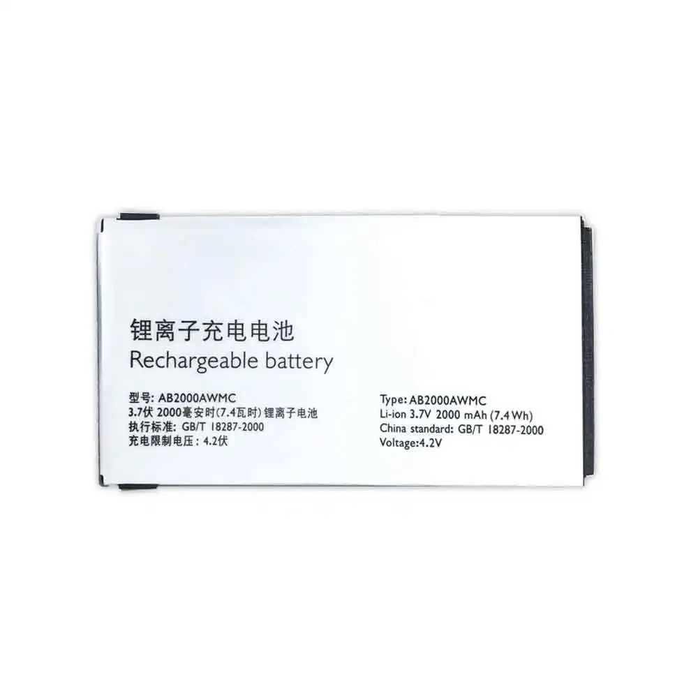 AB2000AWMC