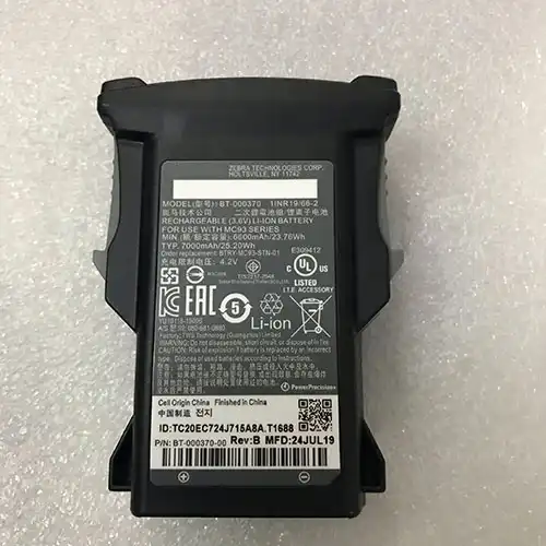 Zebra MC93 MC9300