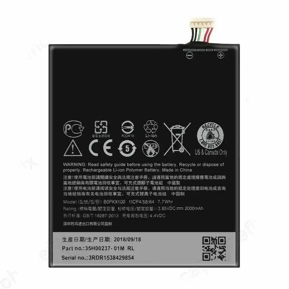 HTC Desire 626 D626W D626T 626G