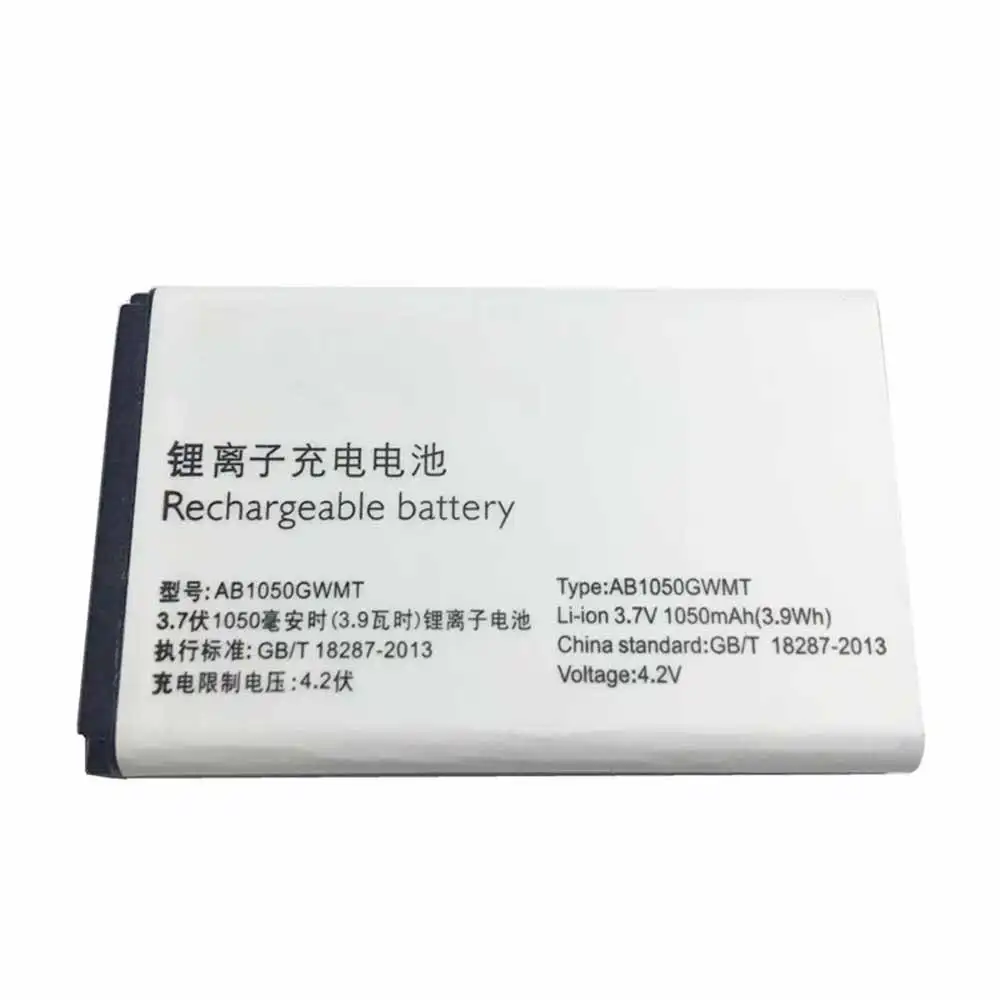 Philips X116 X128 X125 X126