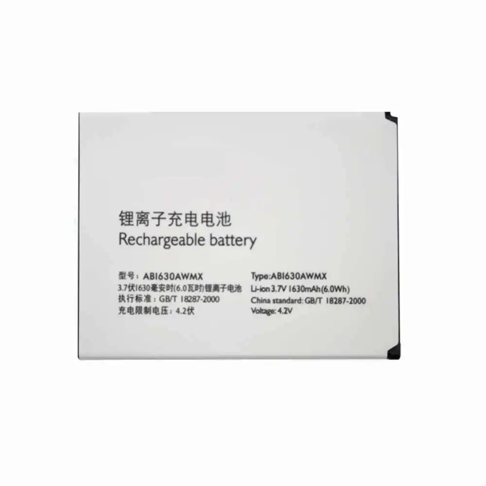 Philips X2560 D633 T539 W536 W635
