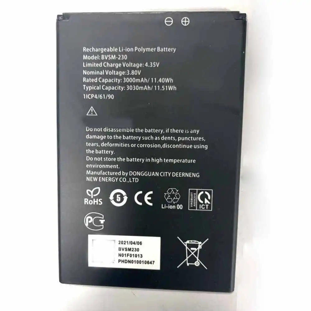 Vsmart phone