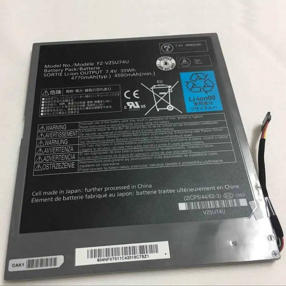 Panasonic Toughpad TM FZ-A1