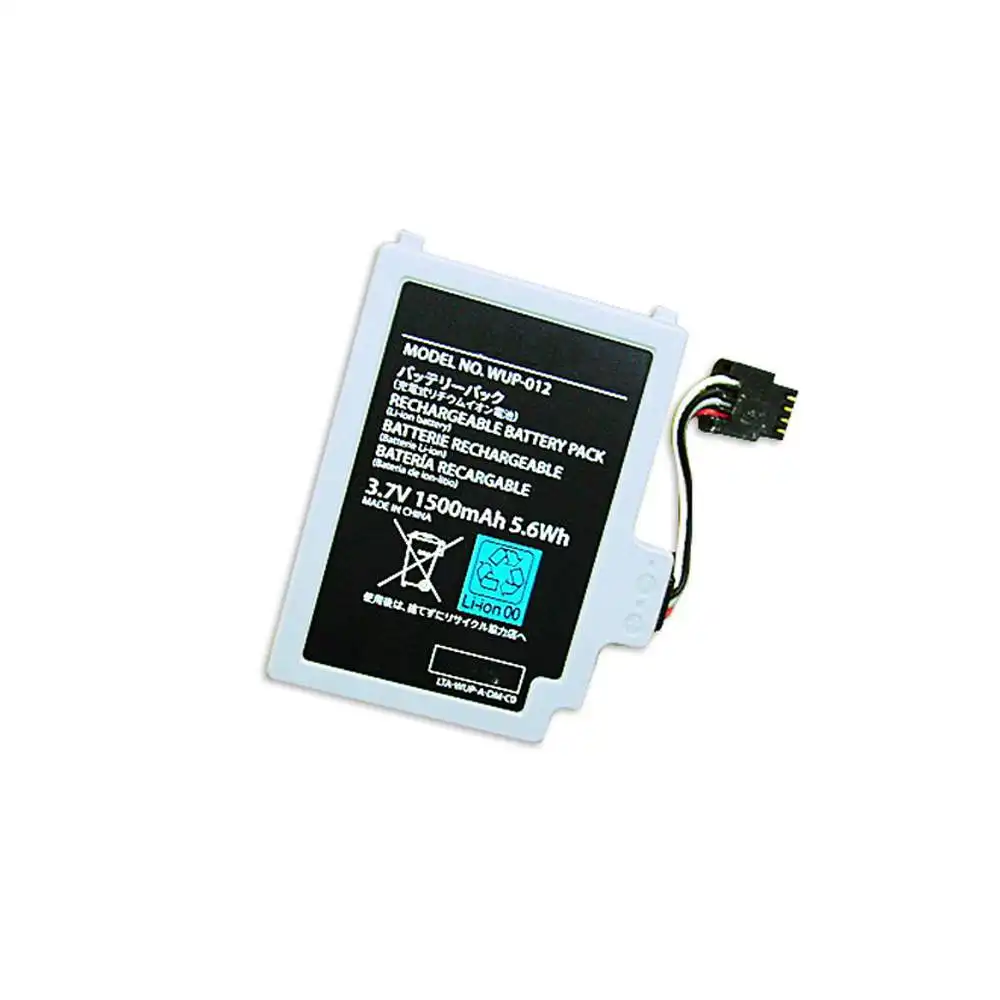 Nintendo Wii U Gamepad Controller