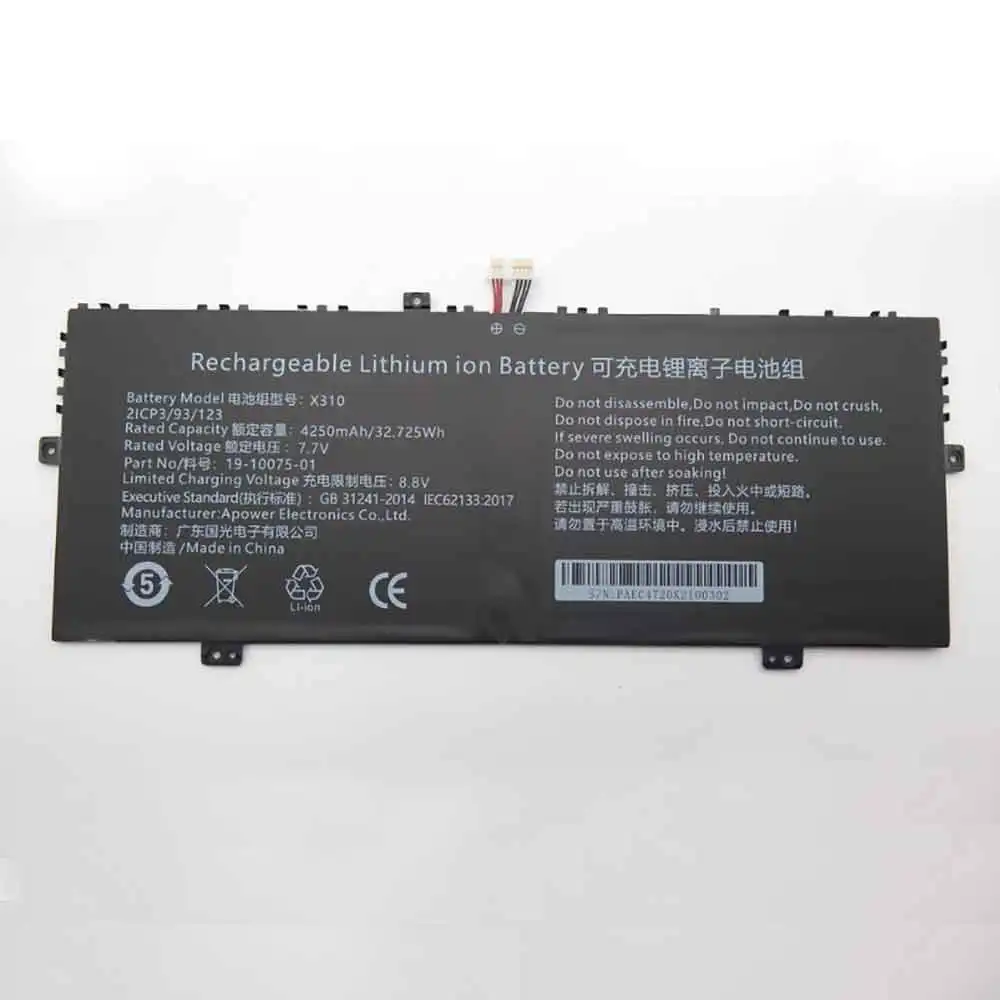 Jumper EZbook X3 Air