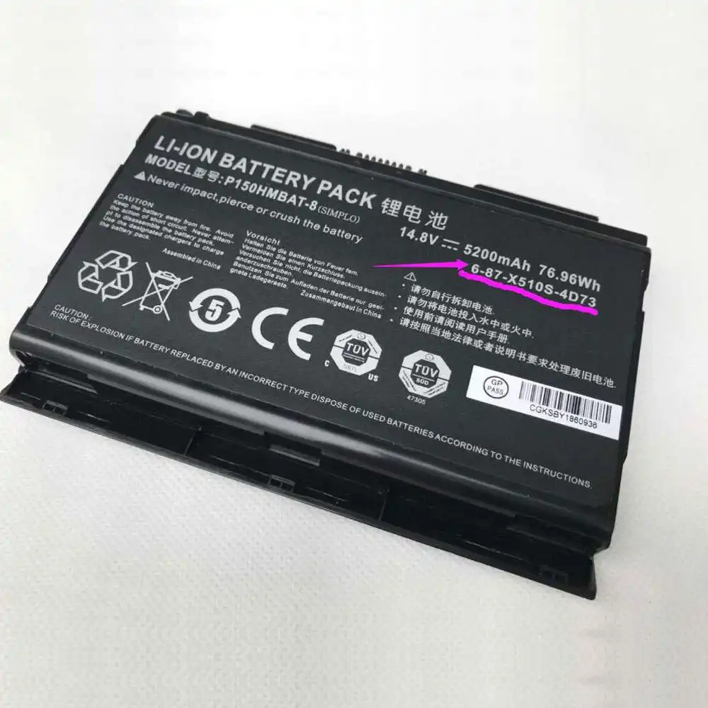 Clevo P150HMBAT-8 P150SM P170SM P151S Sager NP8278 NP8268