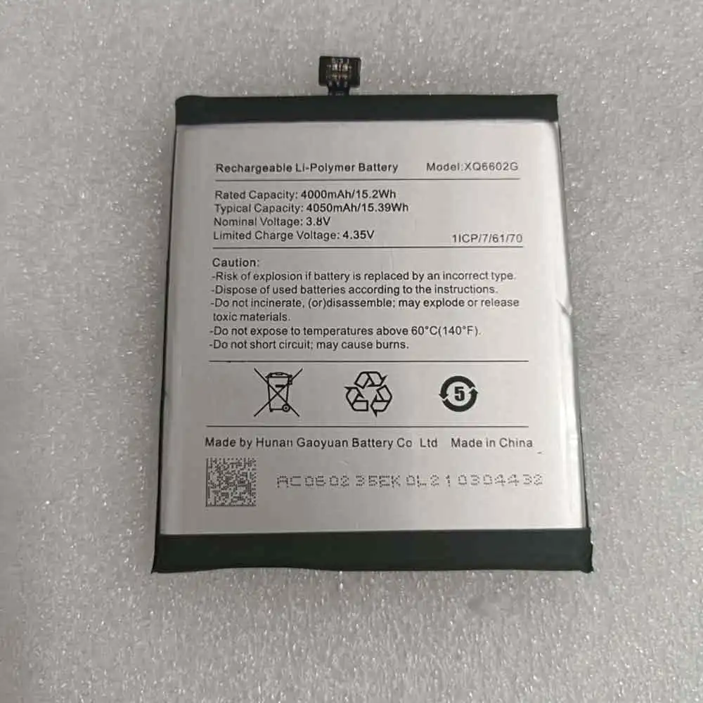 XQ6602G