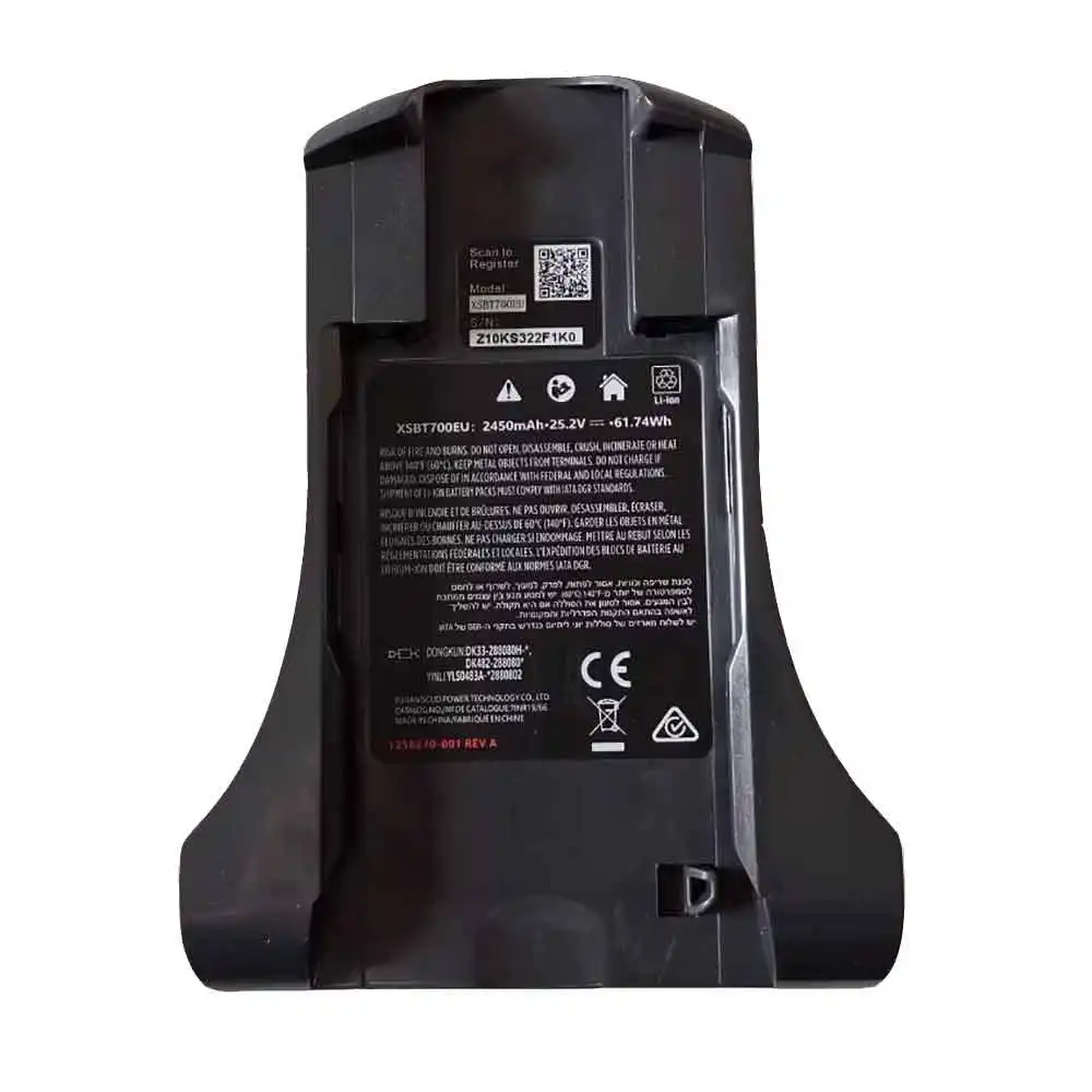 XSBT700EU