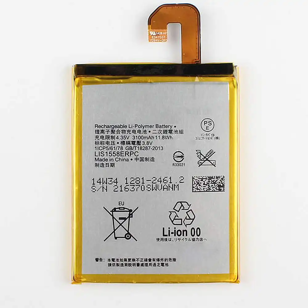 Sony Xperia Z3 L55T L55U D6653 D6633