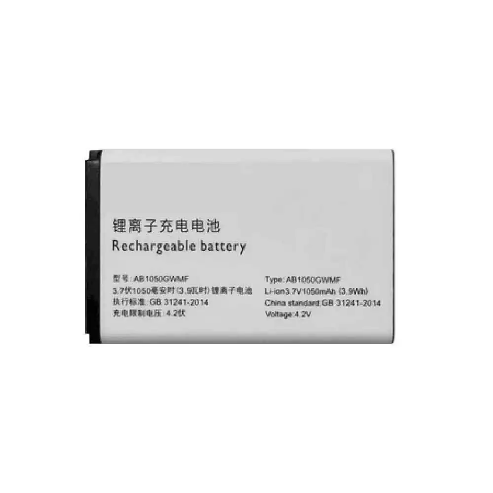 AB1050GWMF