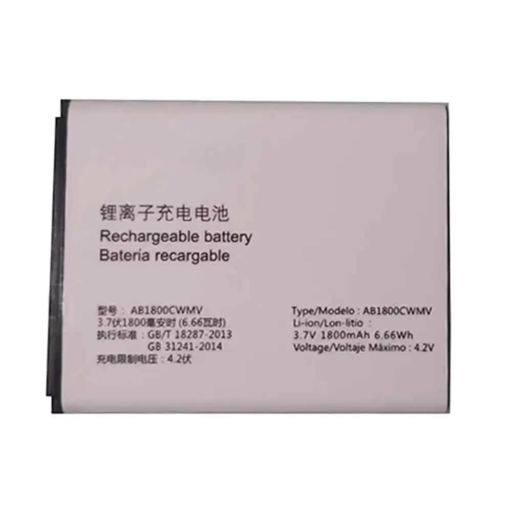 AB1800CWMV
