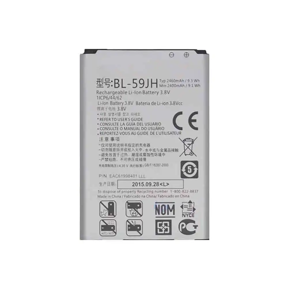 LG F5 F3 VS870 P713 P703 P715