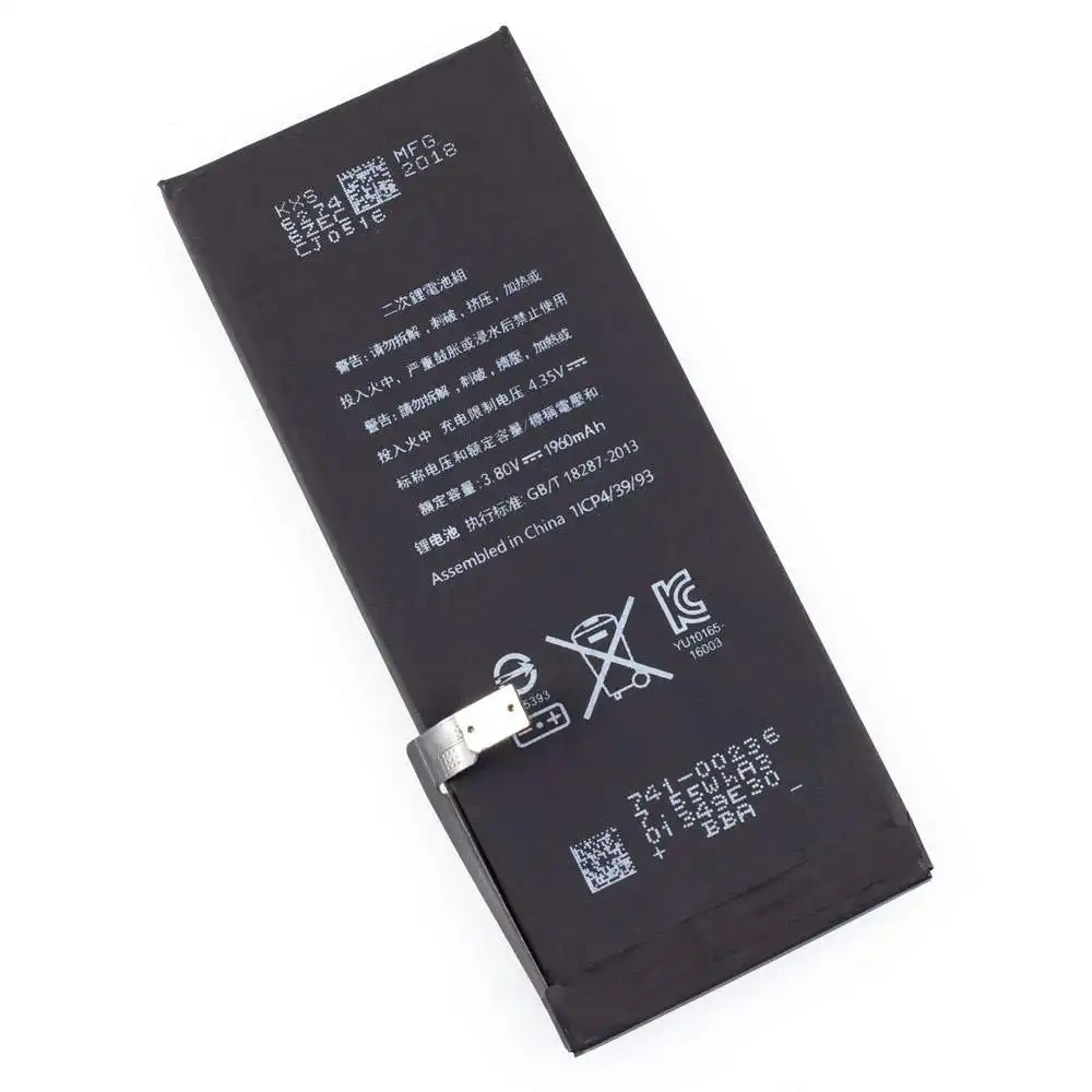 Apple iPhone 7 4.7" + Tools