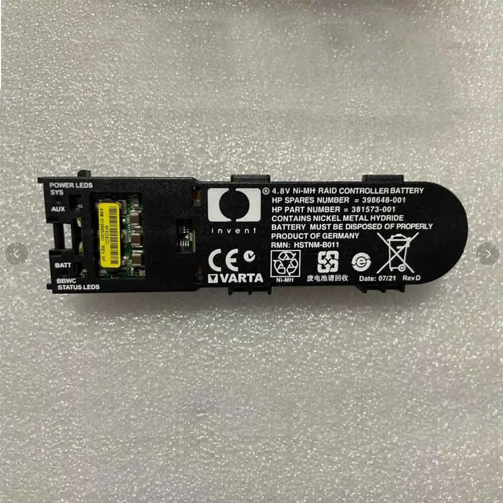 HSTNM-B011